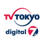 tvtokyodigital7ch.png