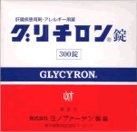 glycyron.gif