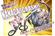 nanacacrash-banner.jpg