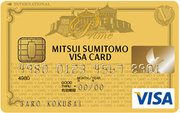 smbc_visa_prime_gold_280.jpg