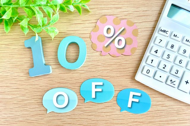 10％OFFの文字と電卓