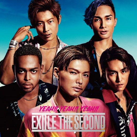 YEAH!! YEAH!! YEAH!!(EXILE THE SECOND)