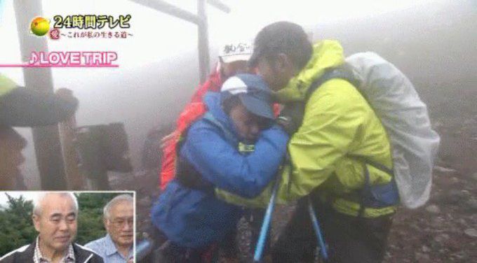 24時間TV・富士山登山の少年