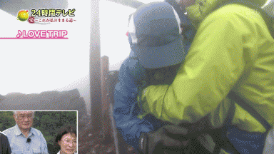 24時間TV・富士山登山の少年