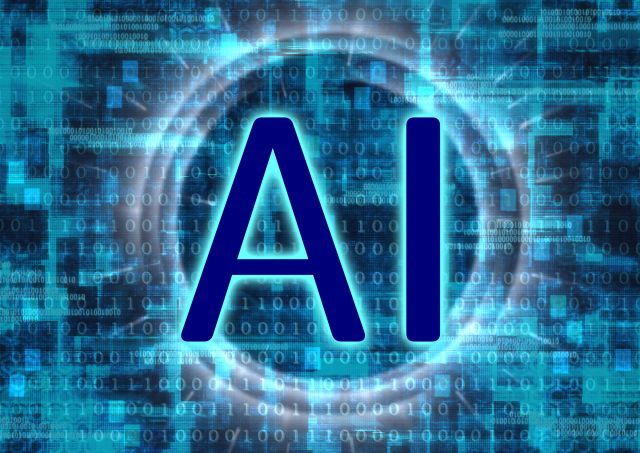 サイバーなイメージの中にAIの文字