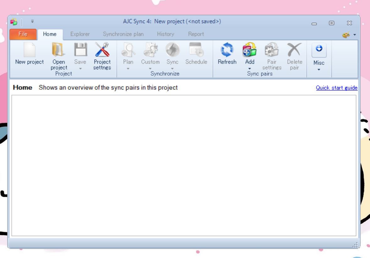 AJC Sync Professionalの起動画面
