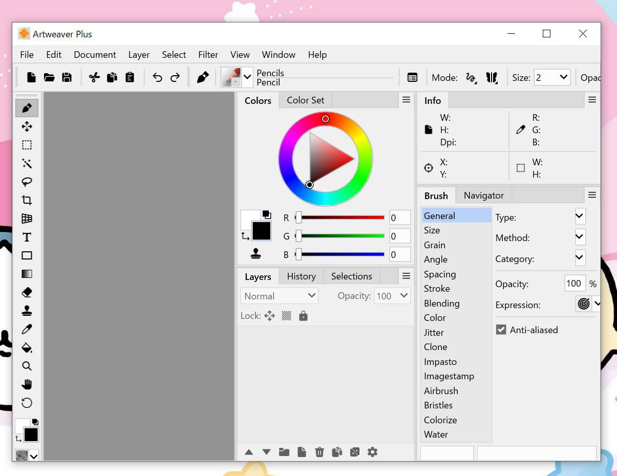 Artweaver Plusの起動画面