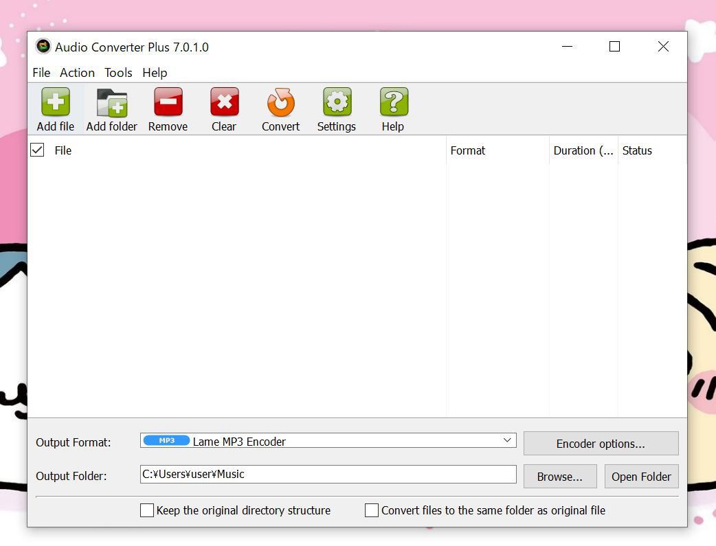 Audio Converter Plusの起動画面