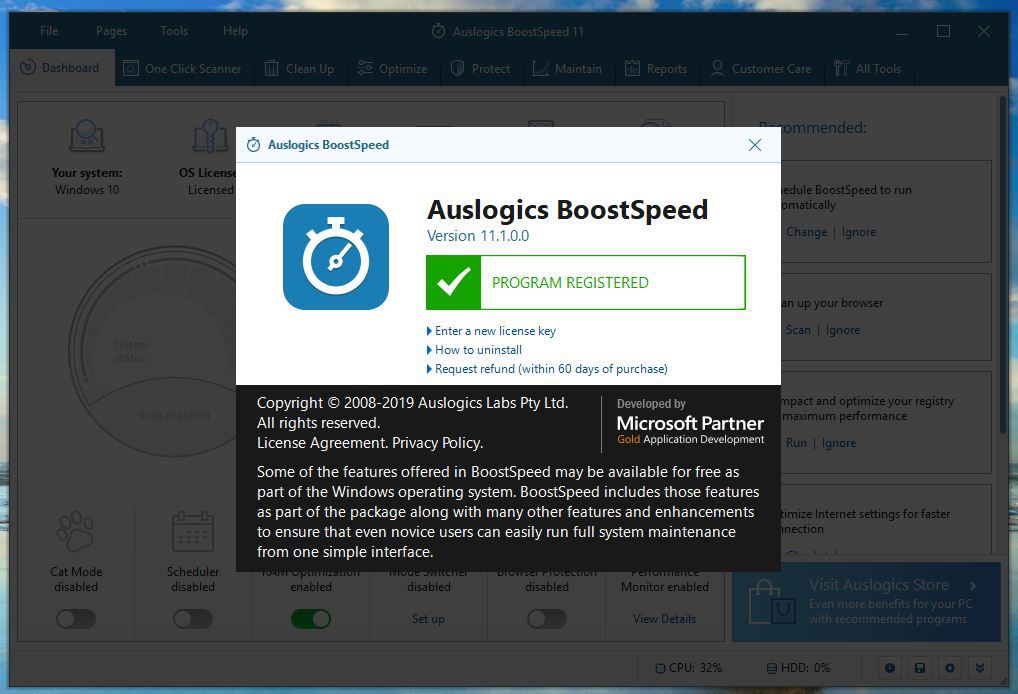 Auslogics BoostSpeedの起動画面