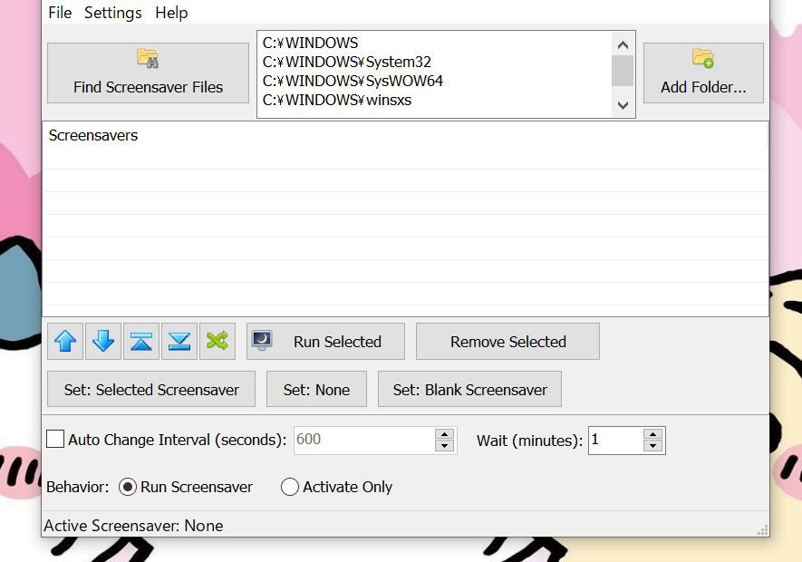VovSoft Auto Change Screensaverの起動画面