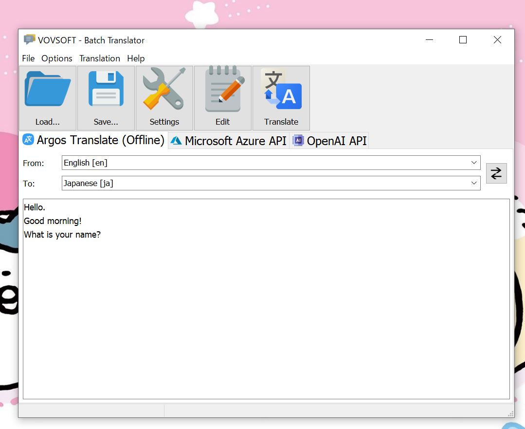 VovSoft Batch Translatorの起動画面