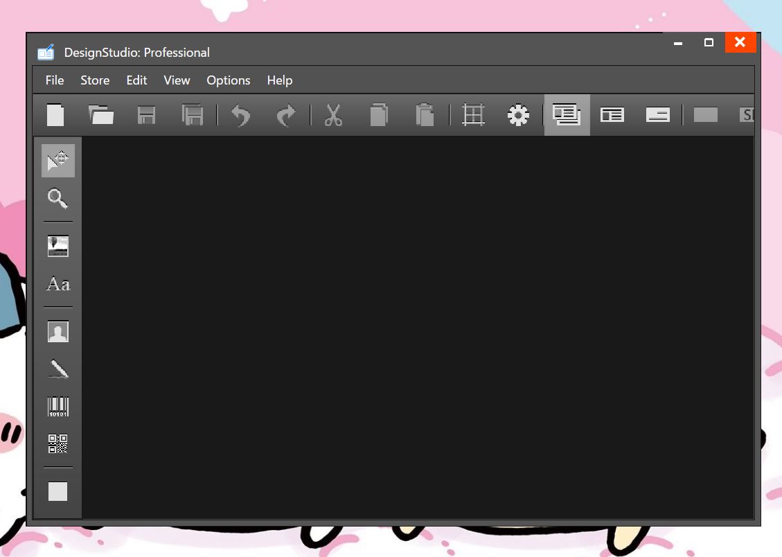Zebra CardStudio Professionalの起動画面