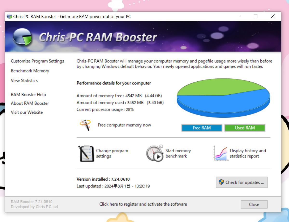 Chris-PC RAM Boosterの起動画面