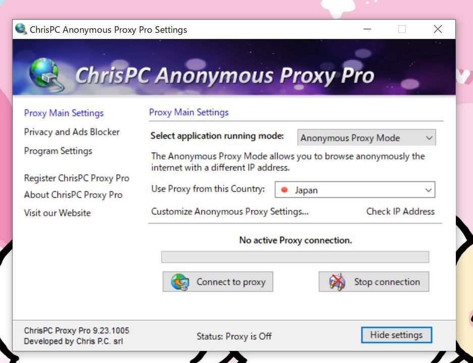 ChrisPC Anonymous Proxy Proの起動画面