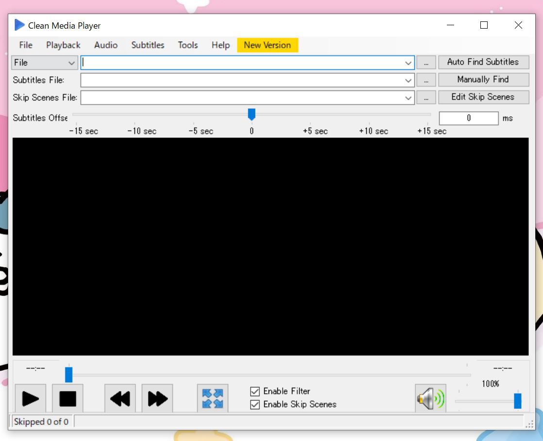 Clean Media Playerの起動画面