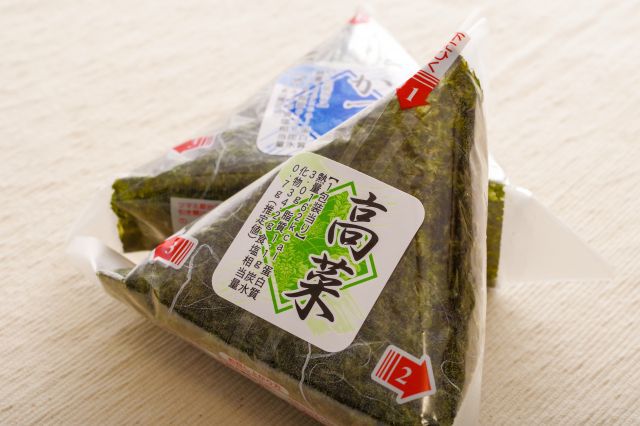 コンビニのおにぎり2個