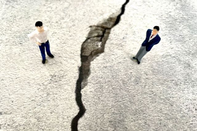 人間関係の亀裂