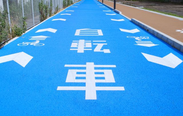 自転車専用道路