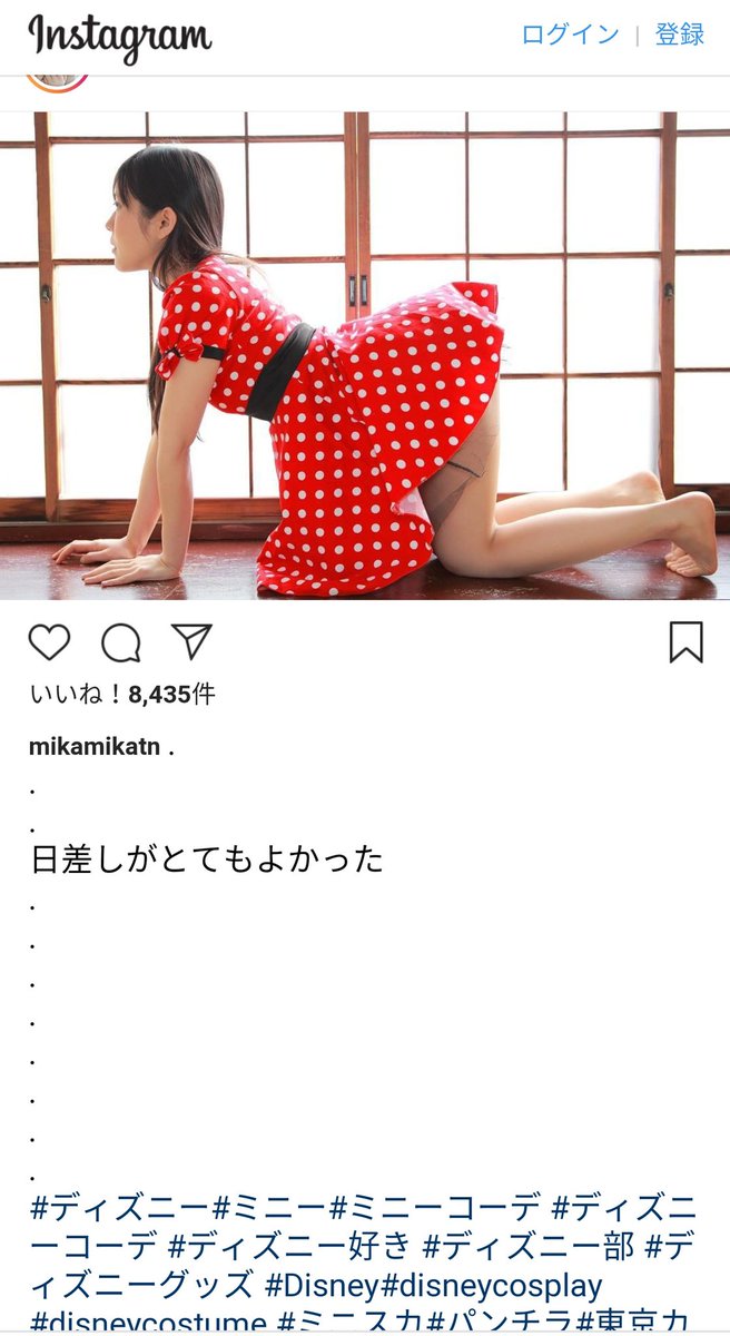 ディズニーコスプレインスタ投稿