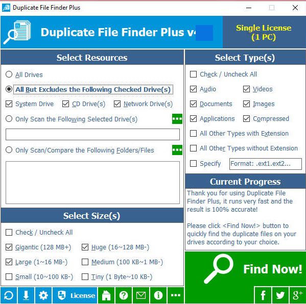 Duplicate File Finder Plusの起動画面