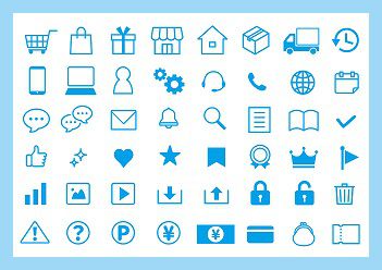 ECサイトのアイコン集