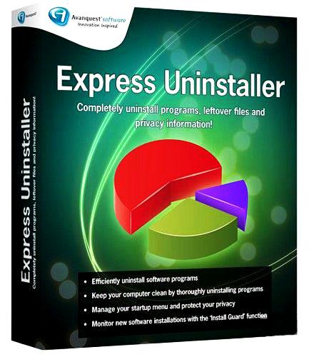 Express Uninstallerのパッケージ