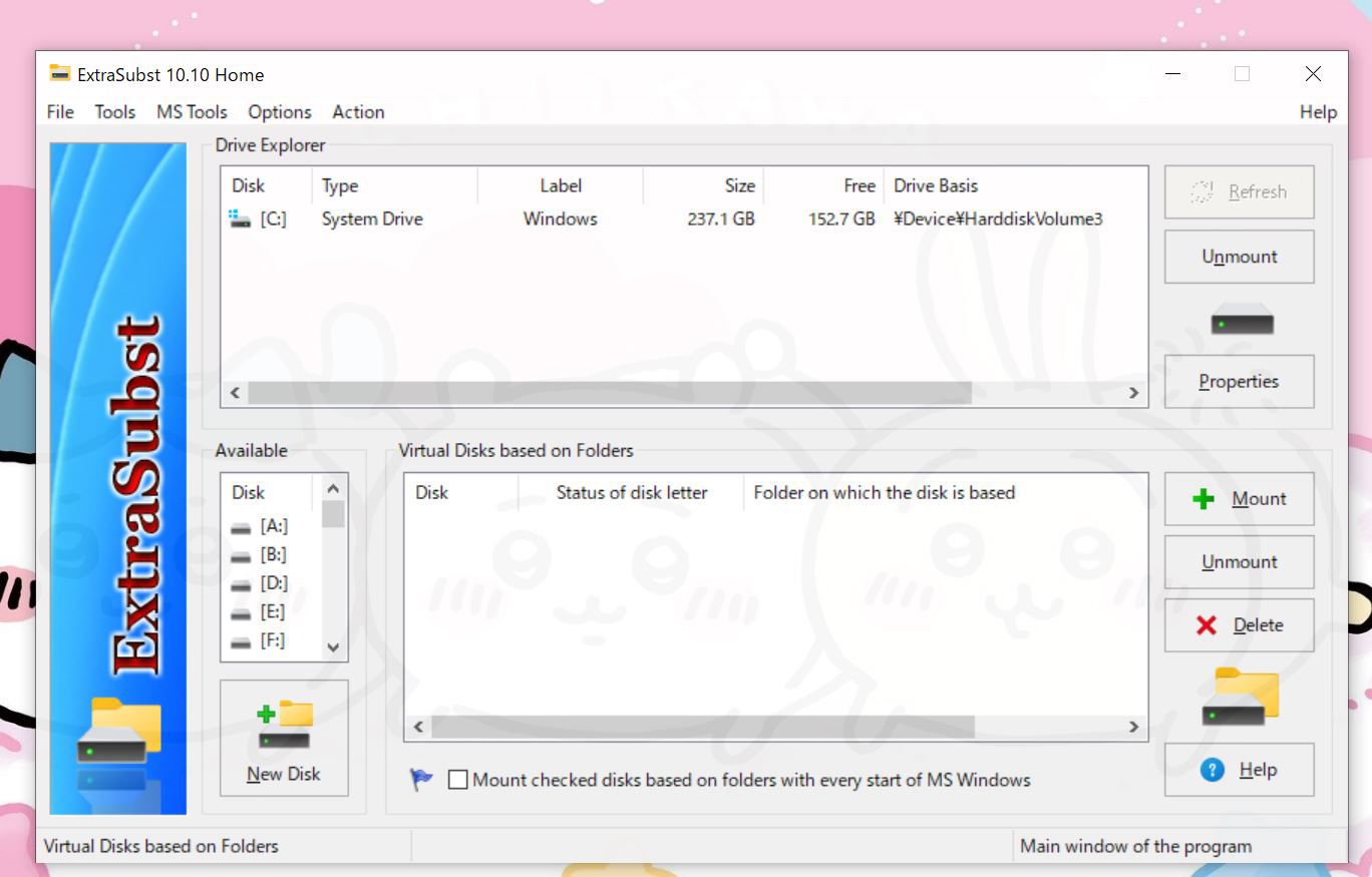 ExtraSubstの起動画面