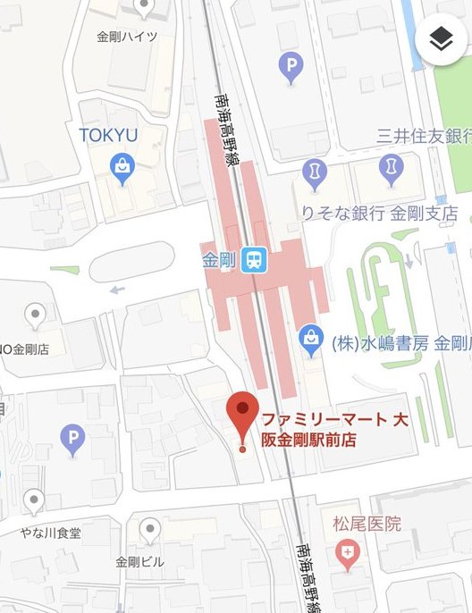 ファミリーマート大阪金剛駅前店地図