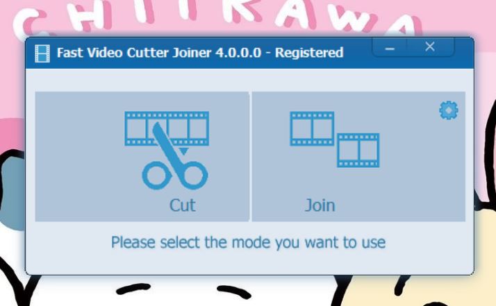 Fast Video Cutter Joinerの起動画面