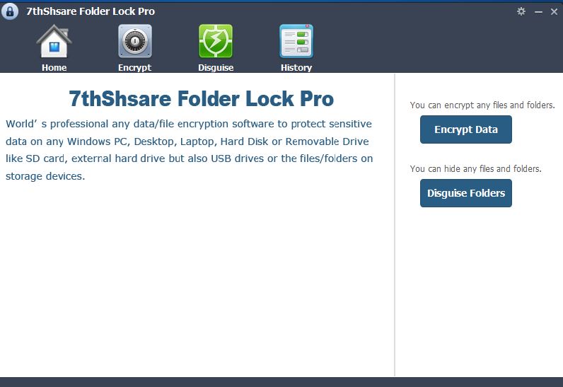 7thShare Folder Password Lock Proの起動画面