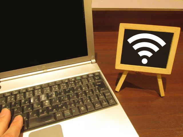 Wi-Fiのアクセススポット