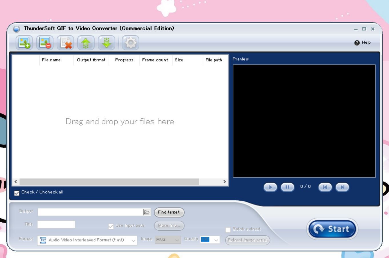 GIF to Video Converterの起動画面