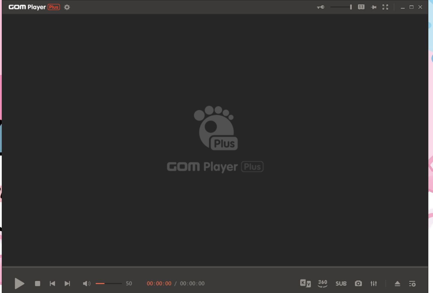 GOM Player＋2024の起動画面