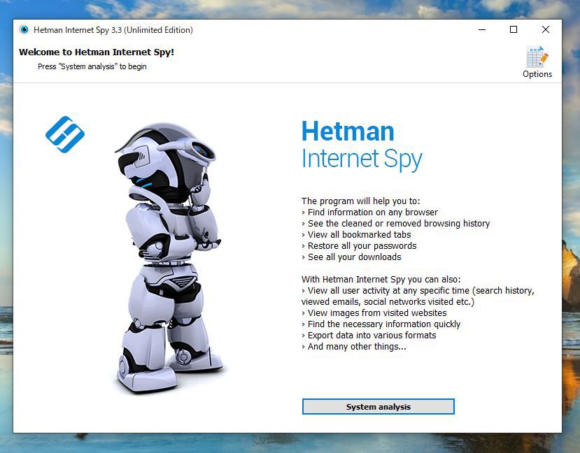 Hetman Internet Spyの起動画面