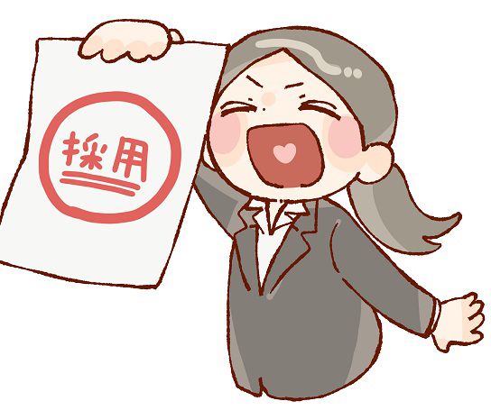採用通知を持って喜ぶ女の子