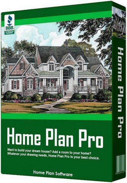 Home Plan Proのパッケージ