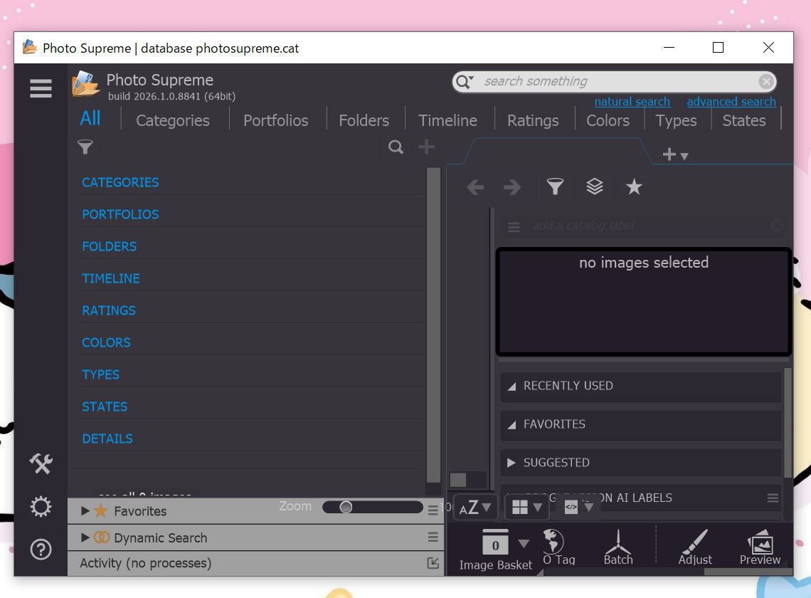 IDimager Photo Supremeの起動画面