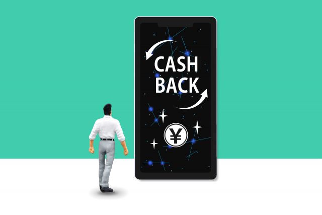 スマホ画面に表示されたCASHBACKの文字