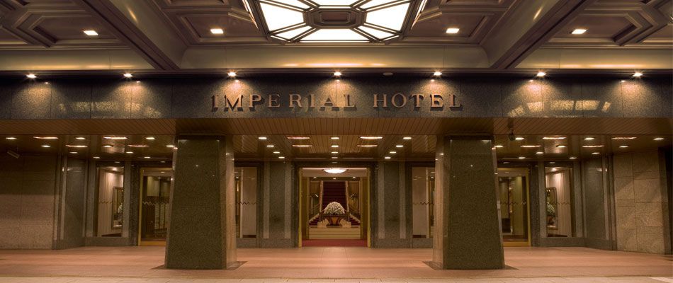 帝国ホテルの入り口