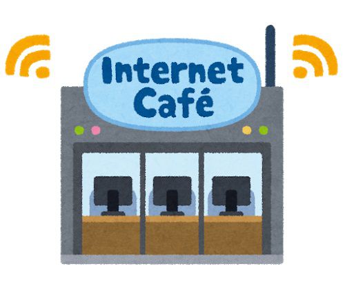 インターネットカフェのイラスト