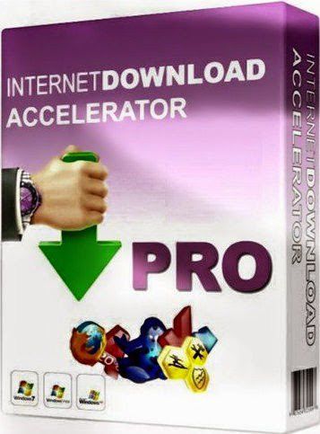 Internet Download Accelerator PROのパッケージ