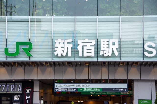 JR新宿駅の入口