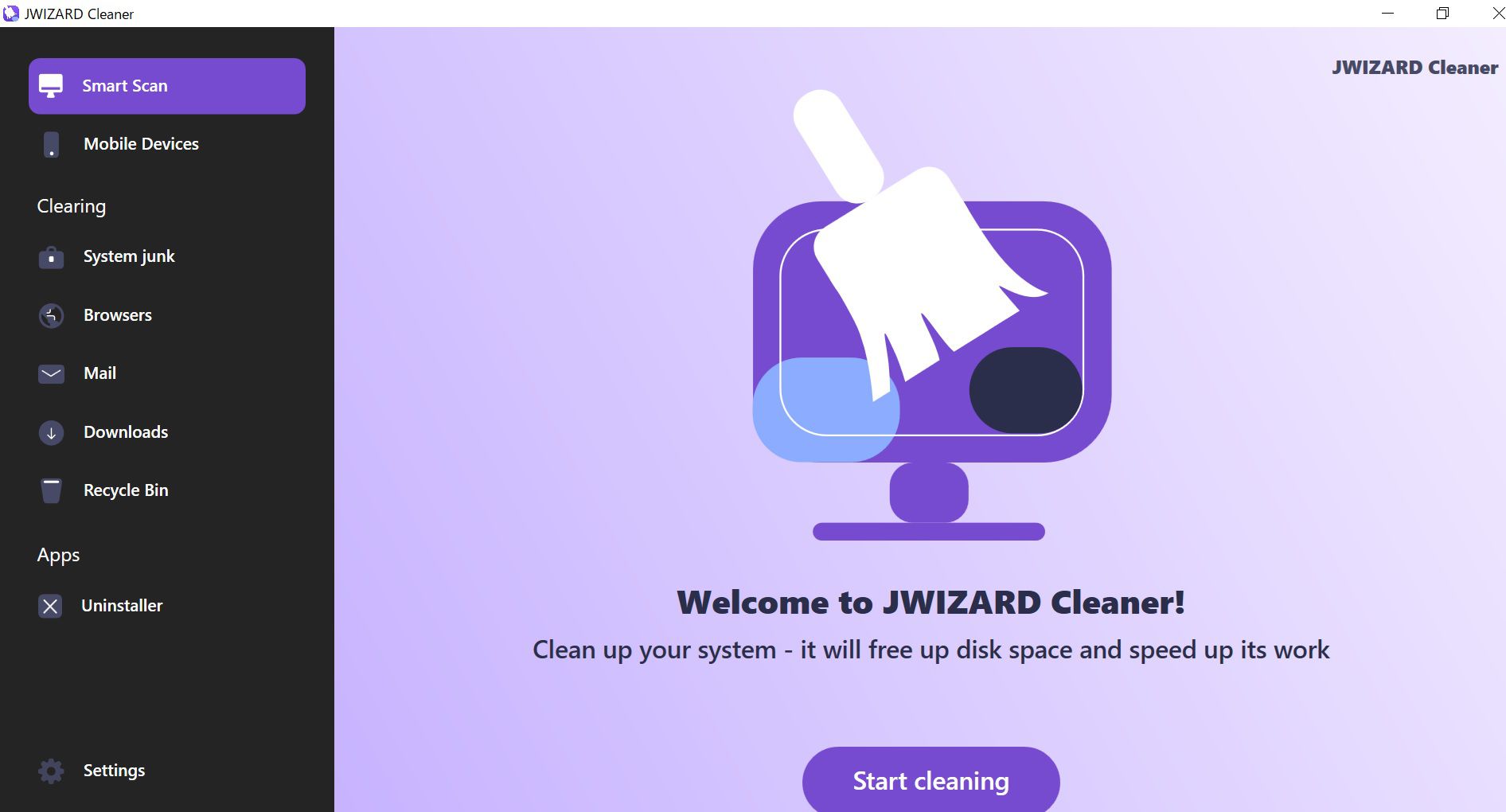 JWIZARD Cleanerの起動画面