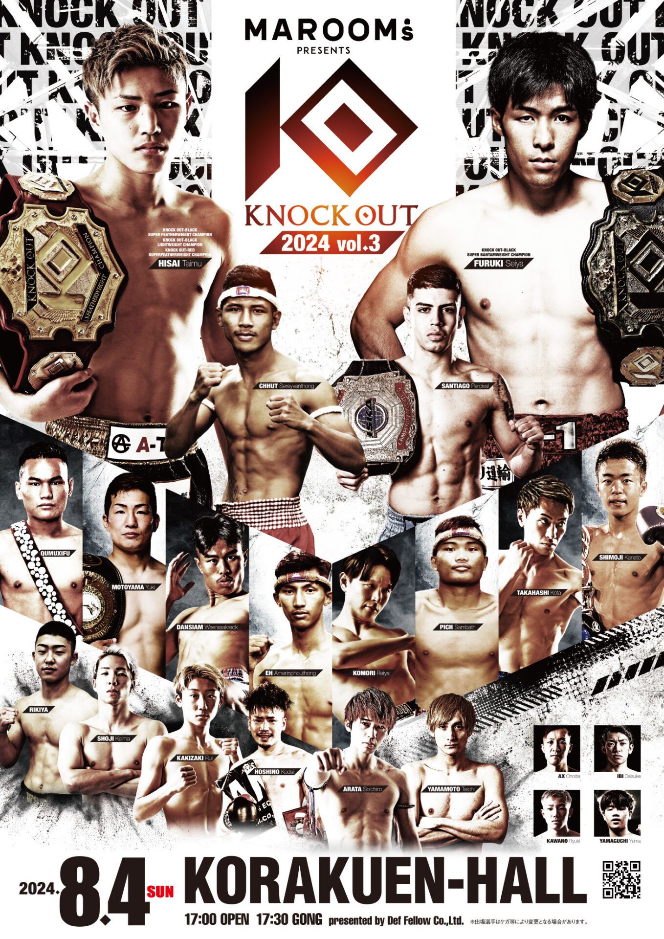 MAROOMS presents KNOCK OUT 2024 vol.3のポスター