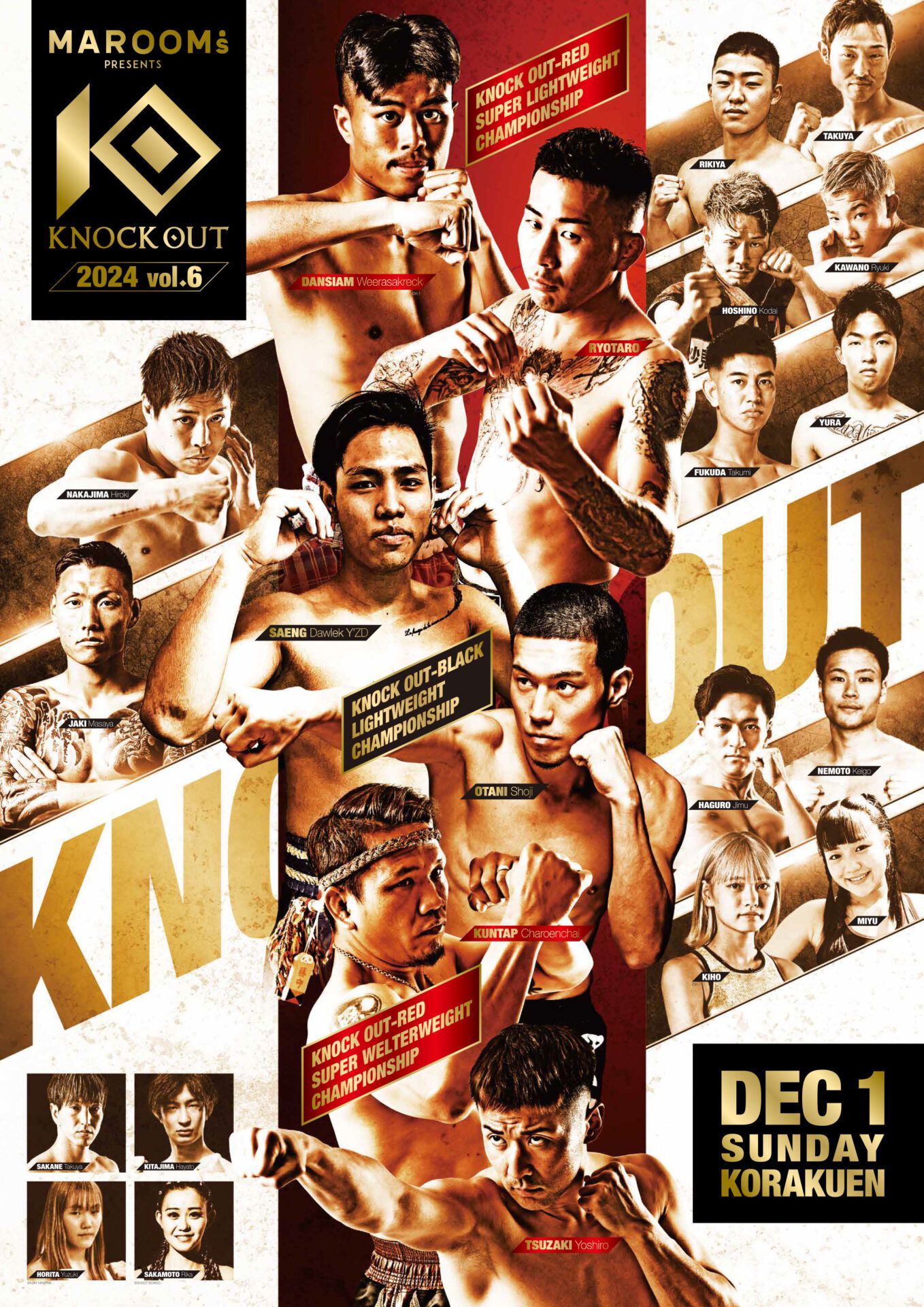 MAROOMS presents KNOCK OUT 2024 vol.6のポスター