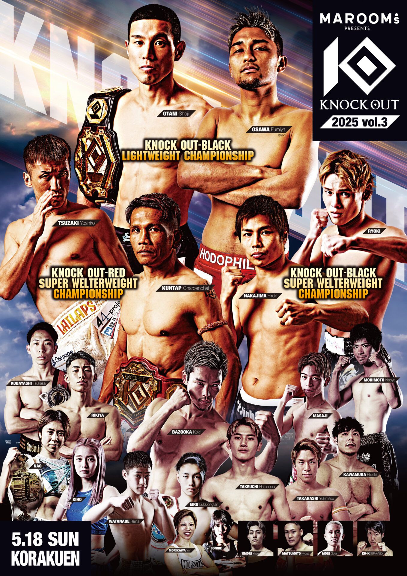 MAROOMS presents KNOCK OUT 2025 vol.3のポスター
