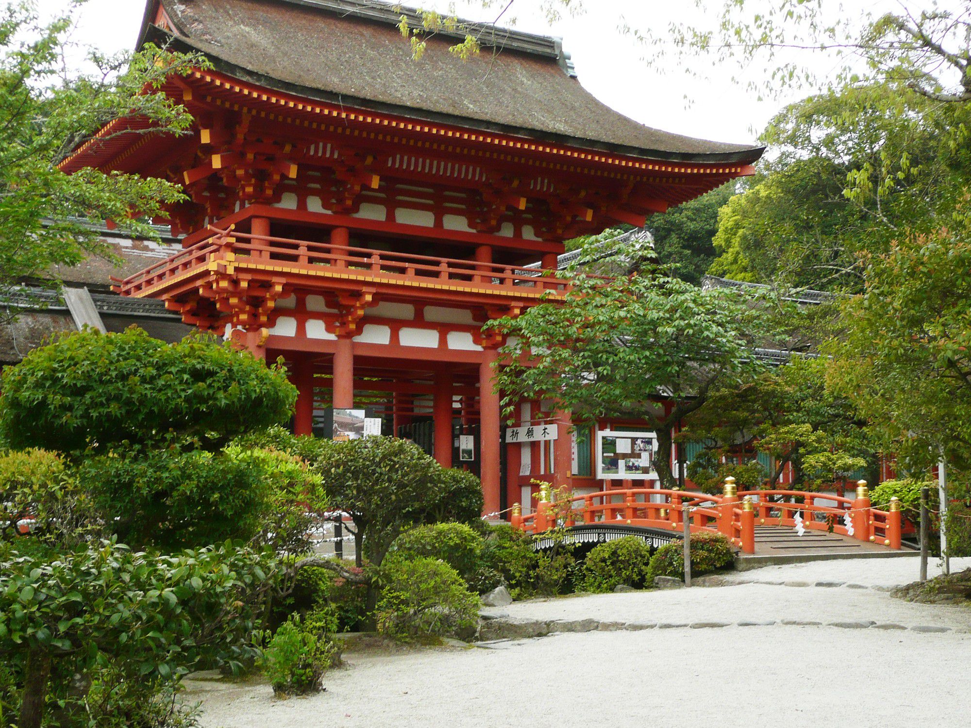 京都の観光名所