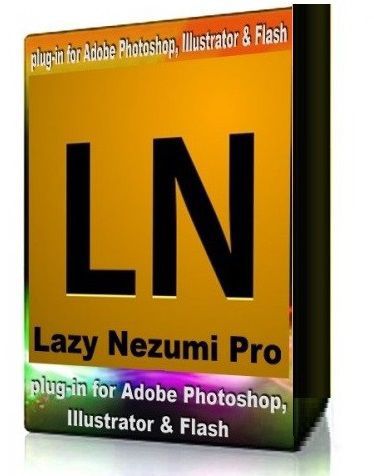 Lazy Nezumi Proのパッケージ