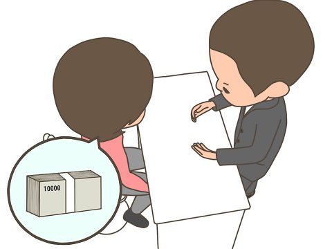 消費者金融にお金を借りに来た人のイラスト