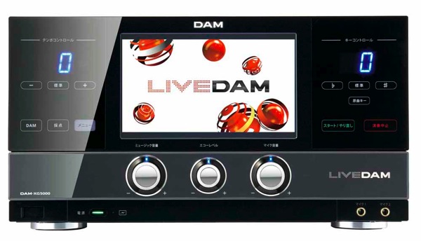 カラオケ機器のLIVE DAM